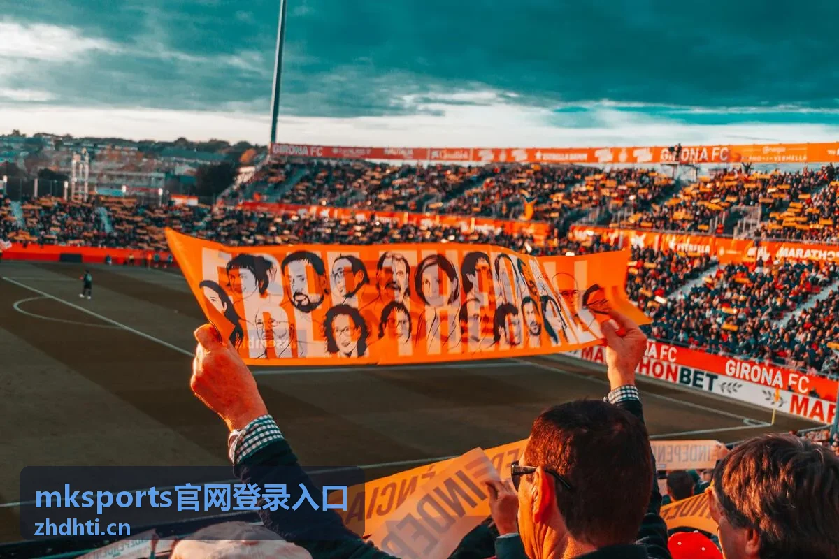 mksports官网登录入口常见问题解答配图